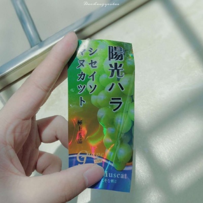 夏日清爽治愈系的微信朋友圈背景图