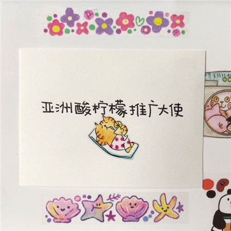 有趣的文字系朋友圈背景图