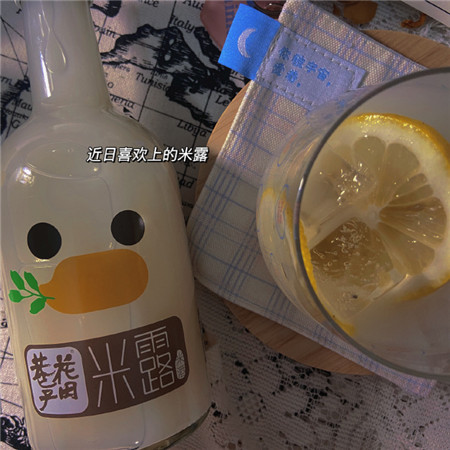 带字好看唯美个性生活微信聊天背景图