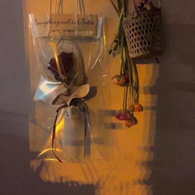 唯美文艺治愈微信聊天背景图