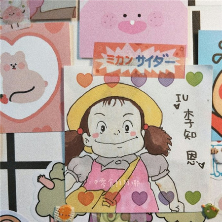 适合女生的少女心可爱微信朋友圈背景图