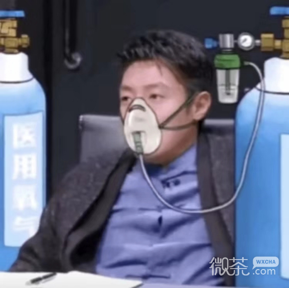 微信近期斗图恶搞表情2020/9/7