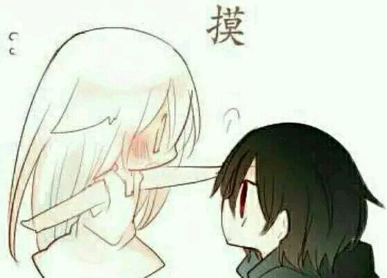 微信二次元小人表情包