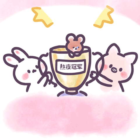 微信近期斗图恶搞表情2020/9/7（二）