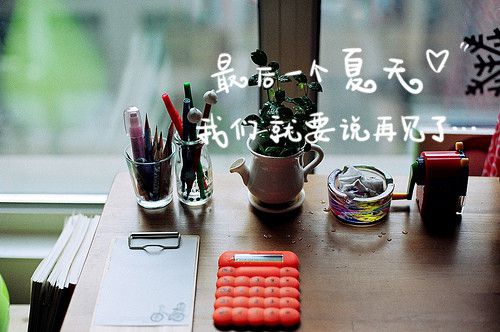 青春有关的毕业微信图片