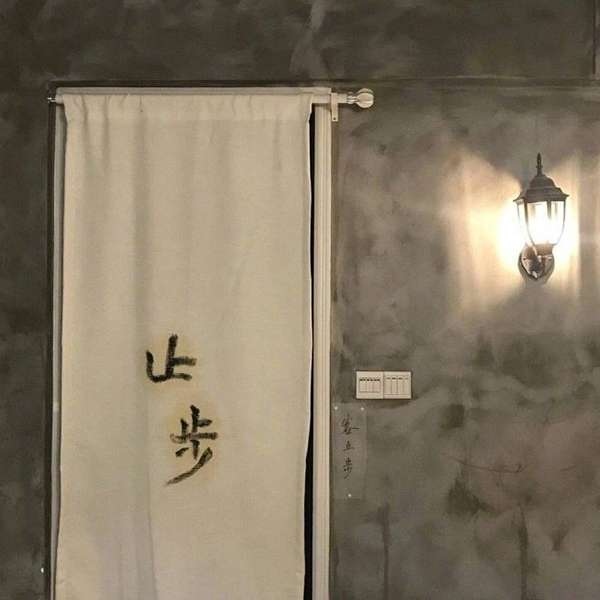 微信唯美治愈少女心朋友圈配图