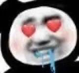 微信近期斗图恶搞表情2020/9/8