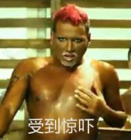 微信近期斗图恶搞表情2020/9/8(二)