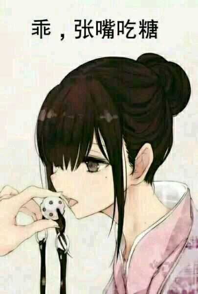 胡闹微信聊天表情包