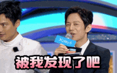 何炅何老师的好玩的文字微信表情包