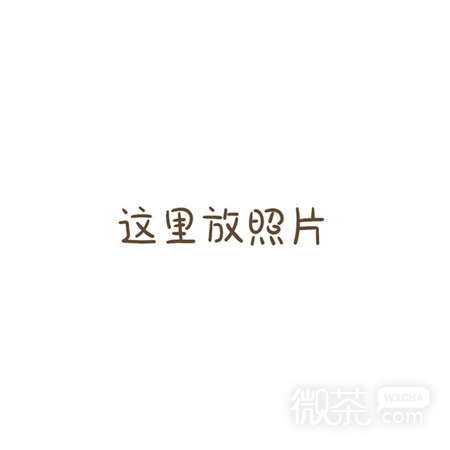 有趣个性搞笑九宫格朋友圈配图