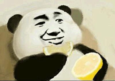 吃柠檬微信表情包