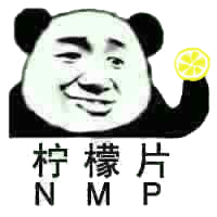 吃柠檬微信表情包