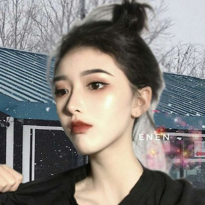 2020好看的最新最潮韩系时尚个性女生微信头像