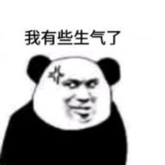 害，微信熊猫头聊天表情包