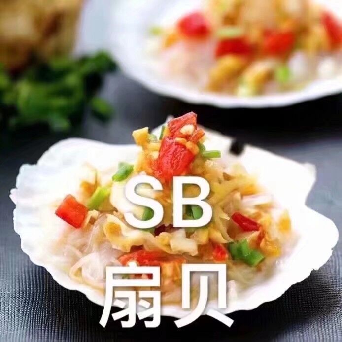 微信近期斗图恶搞表情2020/9/10（二）