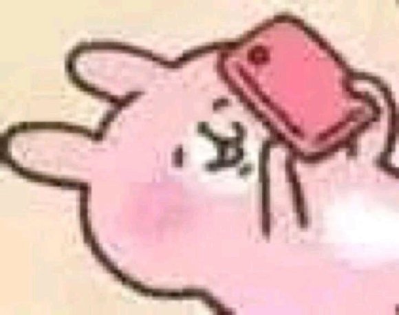 微信近期斗图恶搞表情2020/10/2