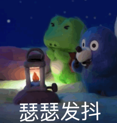 蛙蛙怼人无语系列微信表情包