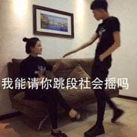 装傻微信聊天表情包