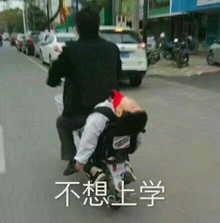 ？？？？微信聊天表情包