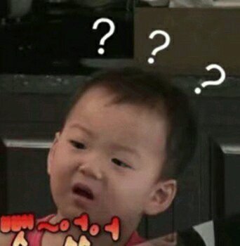 偷亲微信聊天表情包