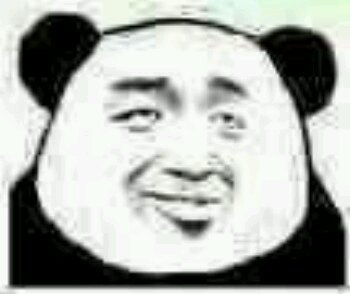 笑容勉强微信聊天表情包