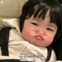 微信近期斗图恶搞表情2020/9/14（二）