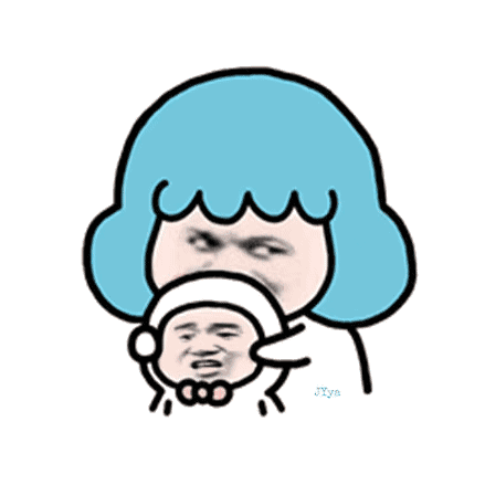 微信近期斗图恶搞表情2020/9/14（二）