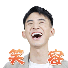 最强赘婿歪嘴战神日常微信表情包