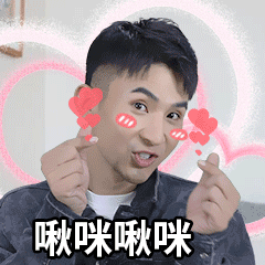 最强赘婿歪嘴战神日常微信表情包