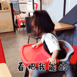 调皮可爱微信表情包