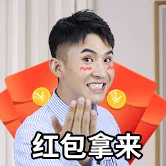 最强赘婿歪嘴战神日常微信表情包