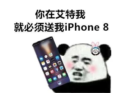 你醒啦微信聊天表情包