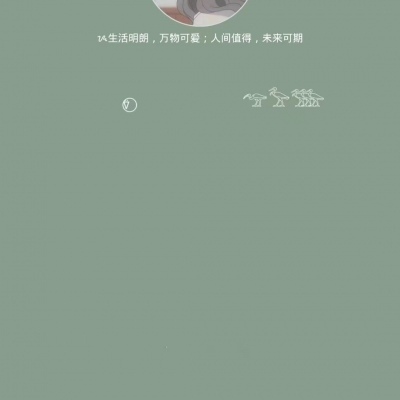 微信简洁朋友圈配图