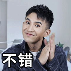 最强赘婿歪嘴战神最新微信表情包