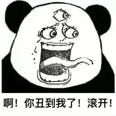 没看见微信聊天表情包