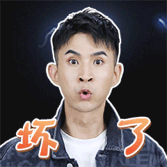 最强赘婿歪嘴战神最新微信表情包