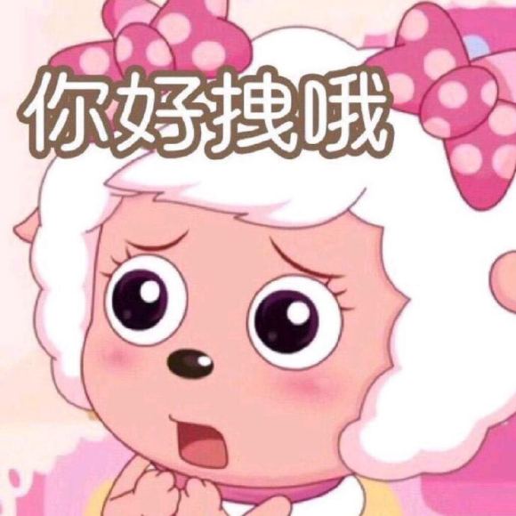 微信近期斗图恶搞表情2020/9/15