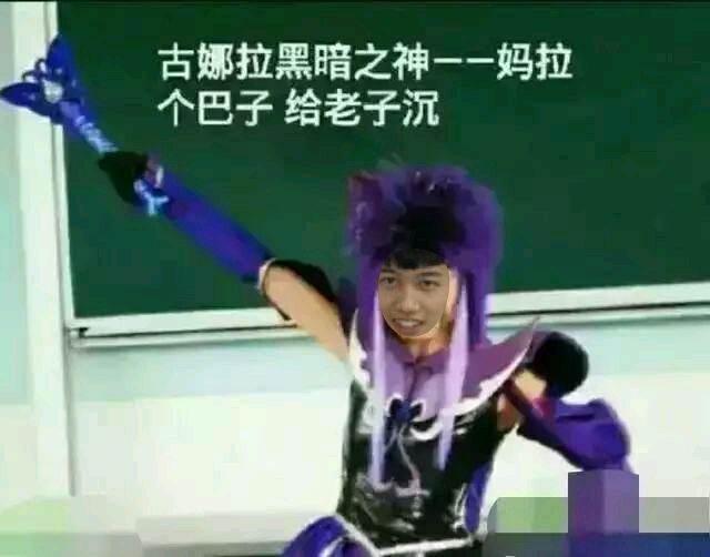 没看见微信聊天表情包