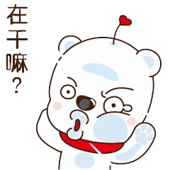打招呼微信表情包