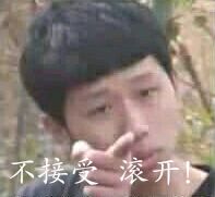 没看见微信聊天表情包