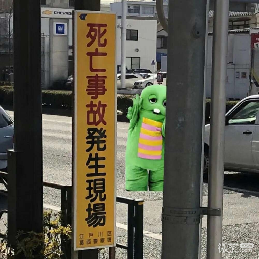 微信最潮简洁朋友圈配图