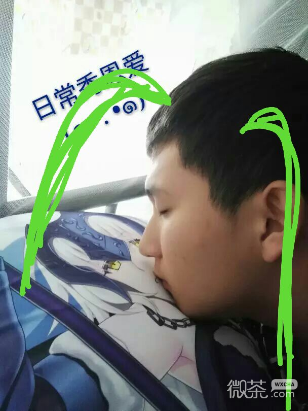 可靠微信斗图表情包