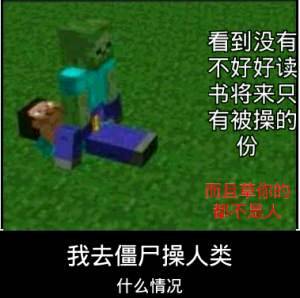 微信开心聊天表情包