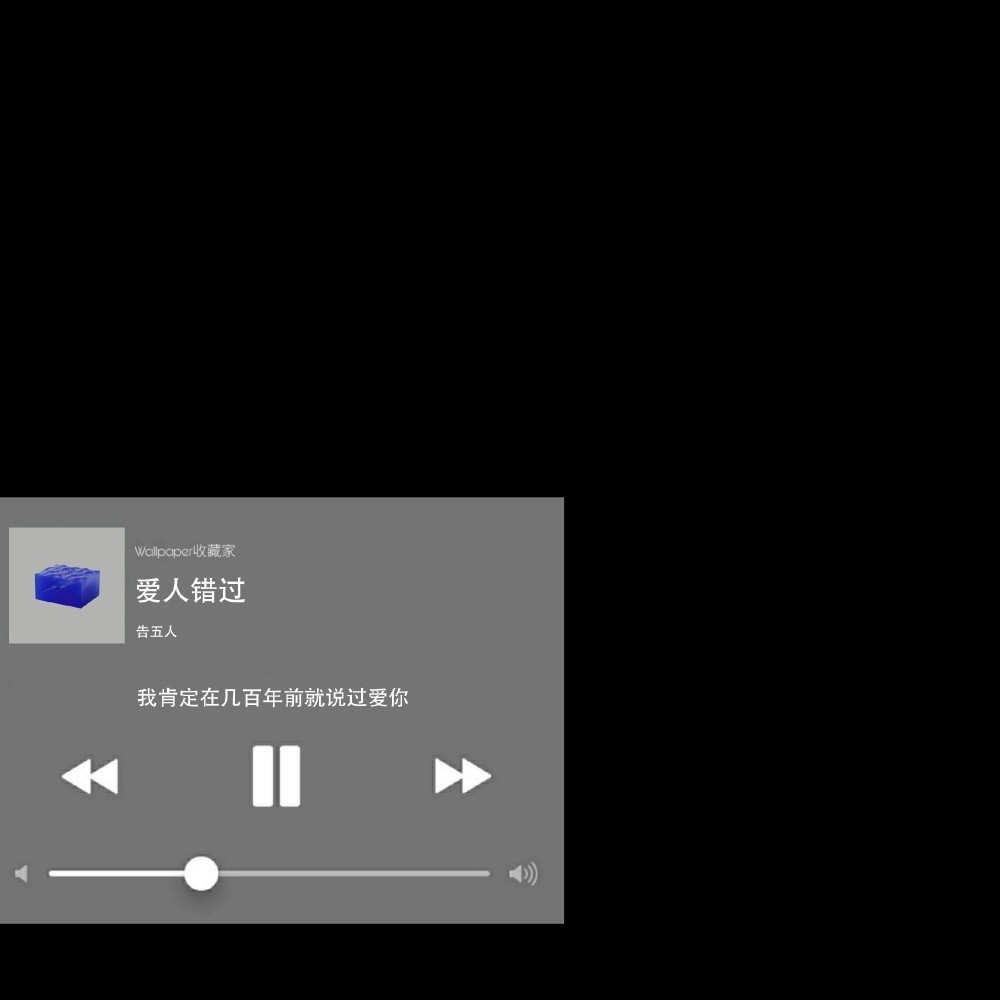 个性微信朋友圈配图