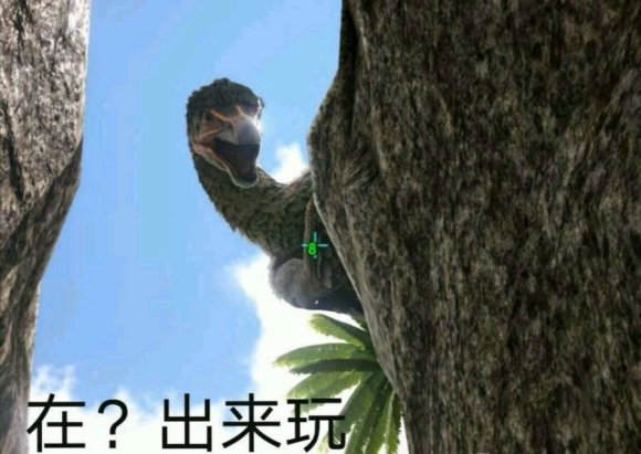 微信近期斗图恶搞表情2020/9/16