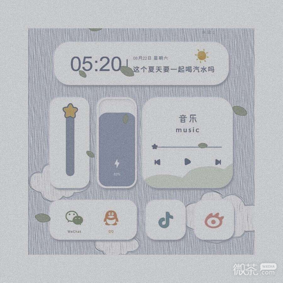 微信最潮简洁朋友圈配图