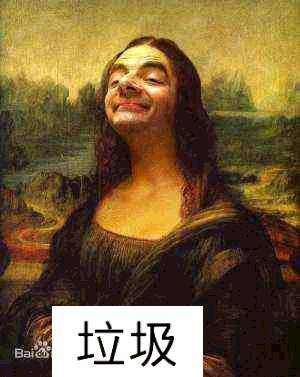 微信近期斗图恶搞表情2020/9/17（二）