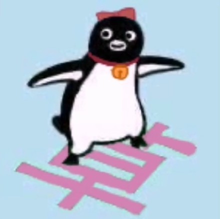 微信近期斗图恶搞表情2020/9/17（二）