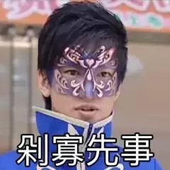 笑死，微信聊天斗图表情包